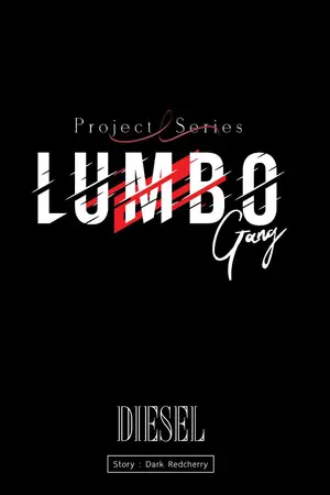 ปก E-book ออกแล้วจ้า Project L Series Lumbo Gang : อยากรู้จักคำว่าเจ็บต้องเป็นเด็กเฮีย