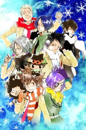ปก Fic Reborn - ทะลุมิติไปหาสามี!!! (Tsuna x Oc) , (XanXun x Oc) {END}