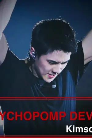 ปก มี E-BOOK  [PSYCHOPOMP : DEVIL] : ยมทูตเย็นชา