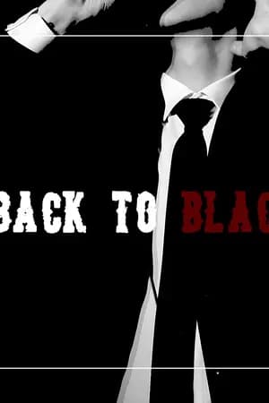 ปก END : Back To Black // CHANBAEK