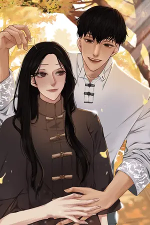 ปก [จบ] ทะลุมิติไปยุค 60 กับระบบภรรยาผู้เพียบพร้อม
