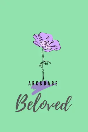 ปก (E-book) End. สุดที่รัก l MarkBam (Omegaverse)