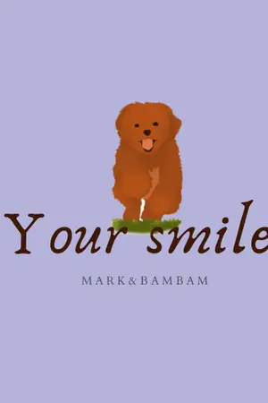 ปก (E-book) End. Your Smile l MarkBam