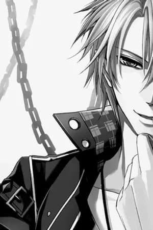 ปก King of Demons ราชันย์อสูร!!