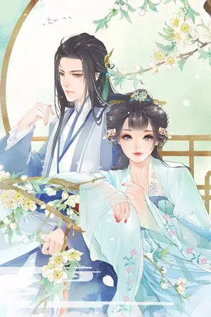ปก อสุราโอบจันทรา