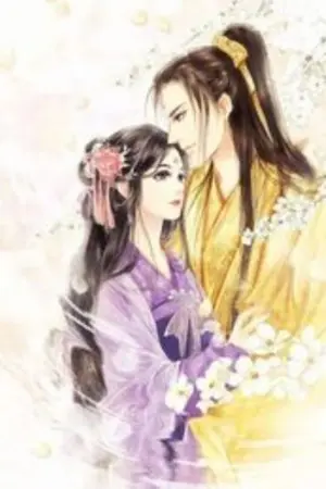 ปก ชายาป่วนใจ (จบแล้ว)