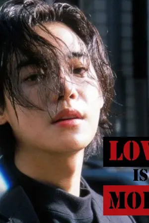 ปก Love is More ✵ เพราะรักแอบบอกไม่ได้