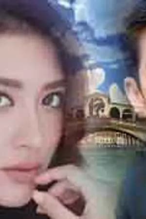 ปก เล่ห์มารพยานรัก รีอัพ*ยังไม่ได้แก้ไขคำผิด