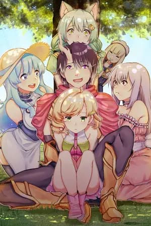 ปก Demon Creator [จอมมารกับการสร้าง]