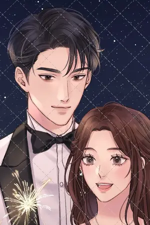 ปก (E-book พร้อมโหลด) Please เลขาฯ หันมาฟังบอสสักนิด