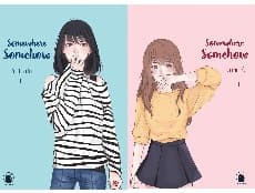 ปก Somewhere Somehow : รัก ปาก แข็ง [ Yuri ] #SSYuri