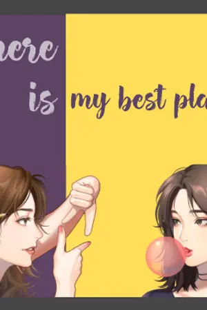 ปก Where is my best place : รักลีลา #WBPYuri [จบ]
