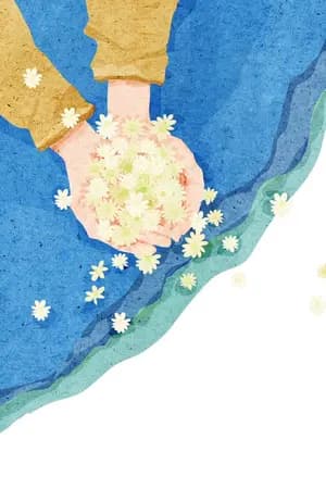 ปก (exo) SF/OS｜Fill your heart with my DAISY ❁ Chanbaek