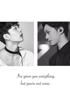 ปก (E-book) You're not mine  #linho #หลินโฮ