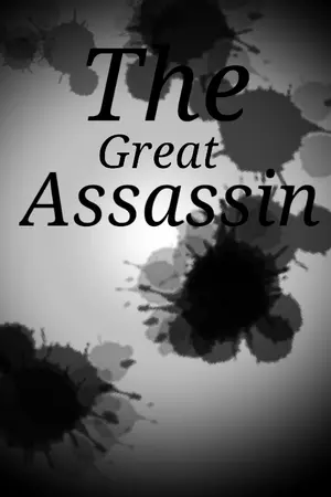 ปก The Great Assassin