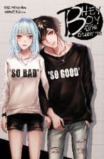 ปก hey! boy - #พี่เตคนคูล