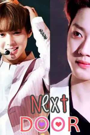 ปก Next Door #ชอบยุ่มย่าม