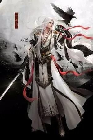 ปก [ 创造者 ] [ King The Creator ] ราชันย์ผู้สรรค์สร้าง