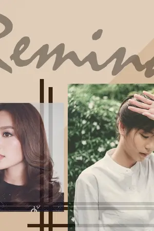 ปก REMIND : ลืมอะไรไปหรือเปล่า [Yuri]