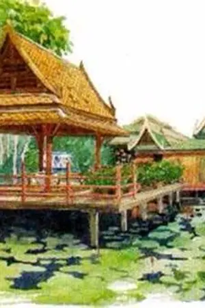 ปก เรือนพิกุล