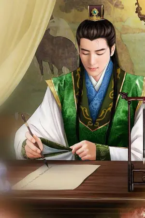 ปก Genius Cross [อัจฉริยะเด็กแว้นข้ามมิติ]