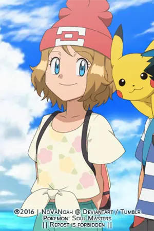 ปก pokemon เซเรน่า x ซาโตชิ ความรักในภาคภมิภาคอโลล่า