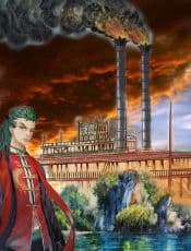 ปก ซานหลง จักรพรรดิไร้บัลลังก์(沒有寶座的龍)
