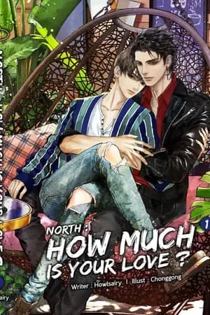 ปก North : How much is your love ? (end)