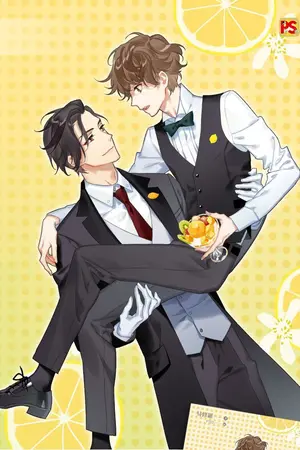 ปก [นิยายแปล/BL] เด็กๆ อย่างนายเล่นเกมกันเก่งมาก~ (end)