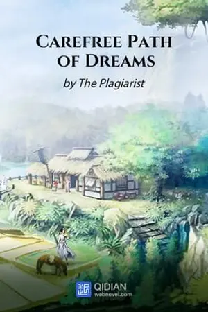 ปก Carefree Path of Dreams (นิยายแปล)