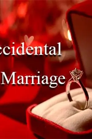 ปก [END] .: Accidental Marriage :. [ MarkBam ]