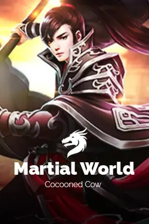 ปก Martial world สมรภูมิสัประยุทธ์ (แปลต่อตอนลิขสิทธิ์)