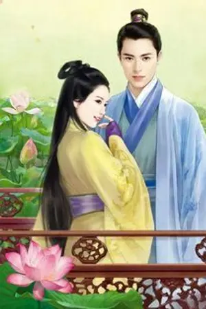 ปก ฮูหยินตระกูลหยาง (สนพ.เฟยฮุย)