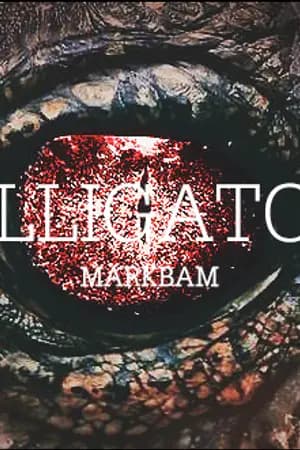ปก 'ALLIGATOR' {MarkBam} #มบเกเตอร์ [ได้รับคิวพิมพ์แล้ว]