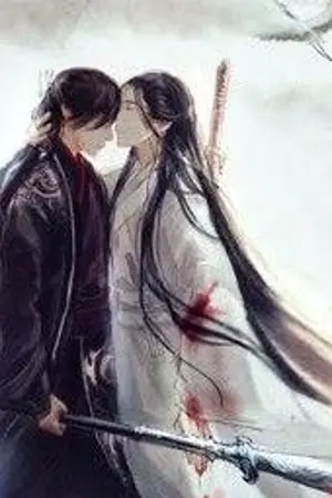 ปก อย่ามาตลกร้ายกับข้า