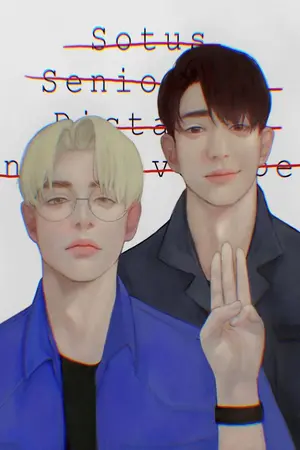 ปก #หมอดินไม่อินเครื่องกล END