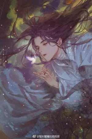 ปก เจ้าหน้าที่เก็บเสี้ยววิญญาณ [Yaoi]