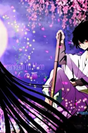 ปก ☾ Nurarihyon no mago ☽   : ทะลุมิติไปเป็นจ้าวแห่งภูติพราย