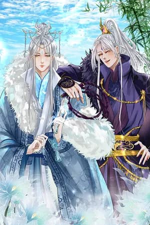 ปก (จบ)(BL,Mpreg)ฝ่าบาท! องค์ชายแฝดหนีออกจากวังอีกแล้วพ่ะย่ะค่ะ!!