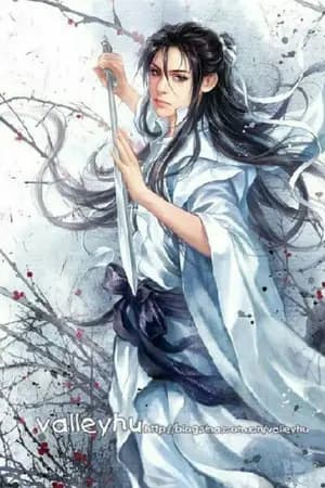 ปก ไป๋เทียน จอมยุทธ์อัศจรรย์(รูปชั่วคราว)