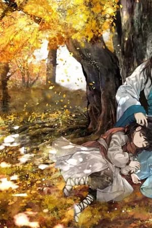 ปก กลรักสกัดครองโลก (穿成炮灰之反派养成计划 ) สนพ.ไอริสบุ๊ค  (นิยายแปลลิขสิทธิ์)