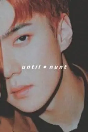 ปก u n t i l _ n u n t