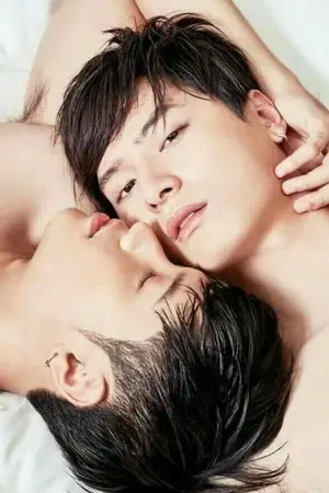 ปก บทรักสายโหด ( Chapter of Love Brutal ) END