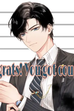 ปก เกิดใหม่ผมมีระบบคูปองในวันสิ้นโลก
