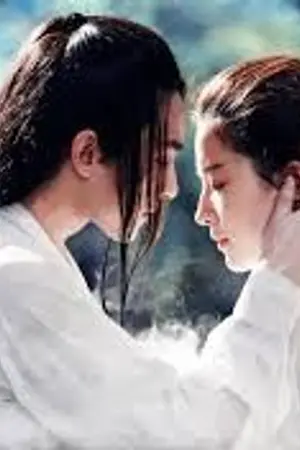 ปก (แอบ)รักสหายร้าย