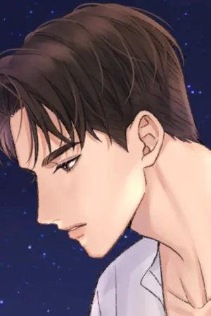 ปก SENSE LOVE สื่อใจ สัมผัสรัก (EBOOK+ทำมือ)