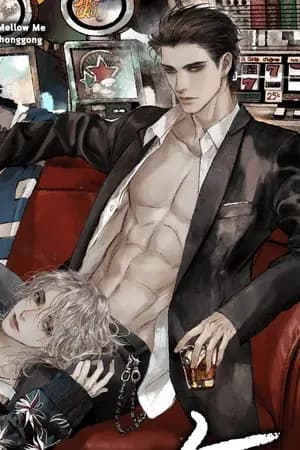 ปก ร้ายจนกว่าจะรัก #ตุลย์คีย์ (end.)