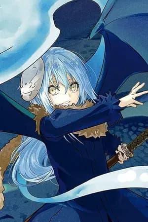 ปก เกิดใหม่ไม่พอ ยังจะให้ไปอยู่โลกอื่นอีกหรอ [Fic Tensei shitara slime datta ken & All Anime]