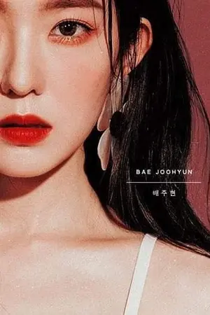 ปก Let Me Love You (กำลังรีไรท์เพื่อไปสู่e-book เย้)