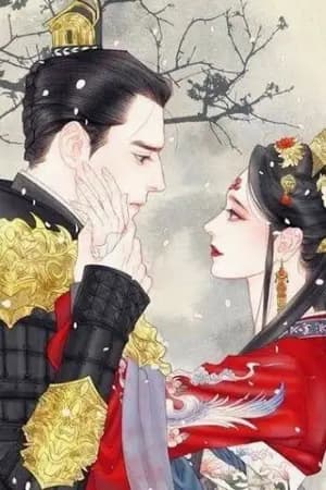 ปก 🌹 พระชายาคนใหม่ 🌹